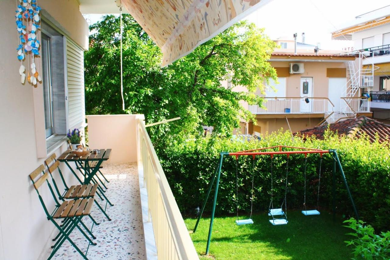 Apartment Amalia House
