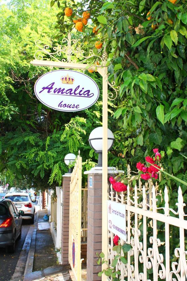Amalia House