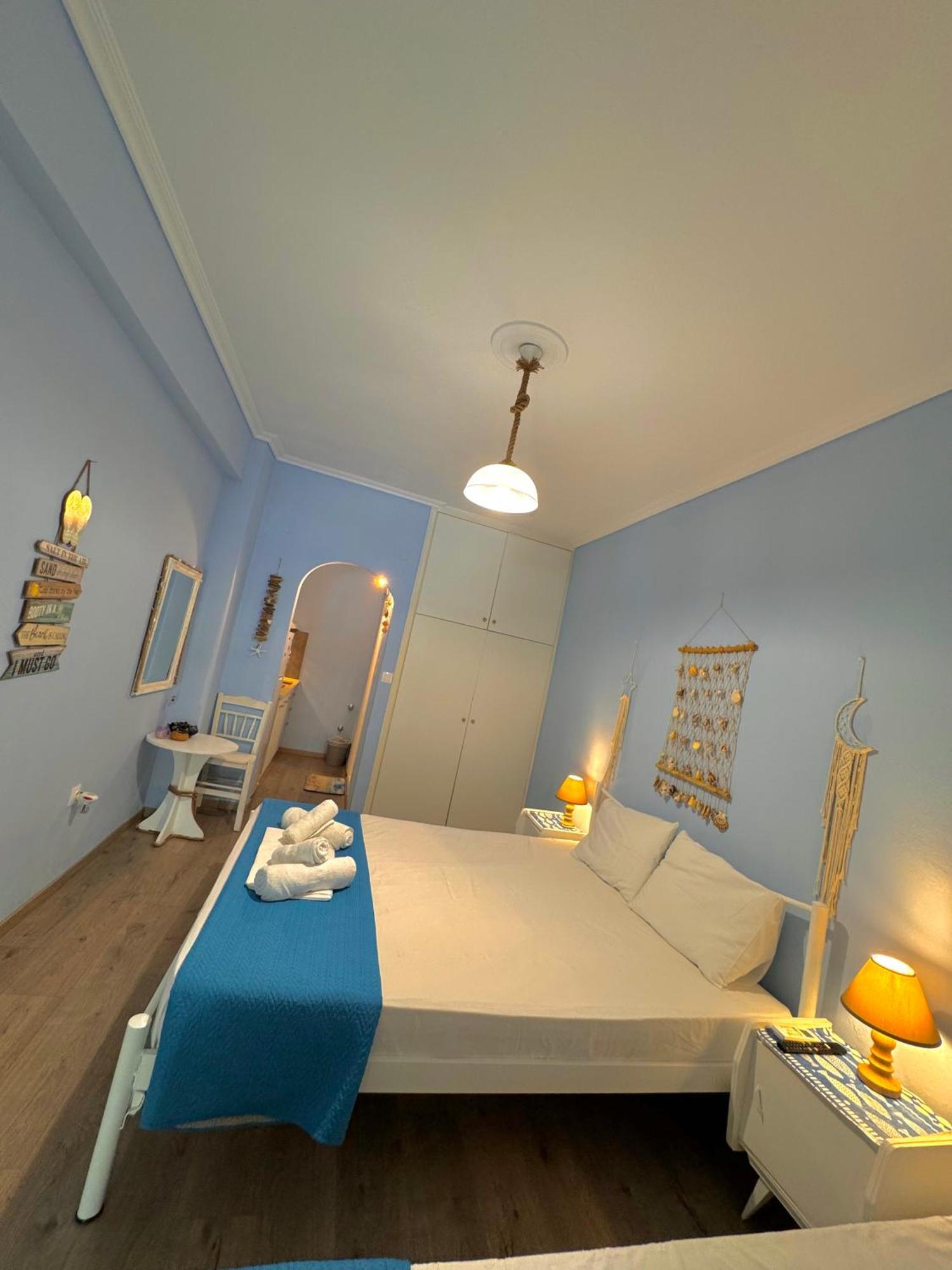 Amalia House *