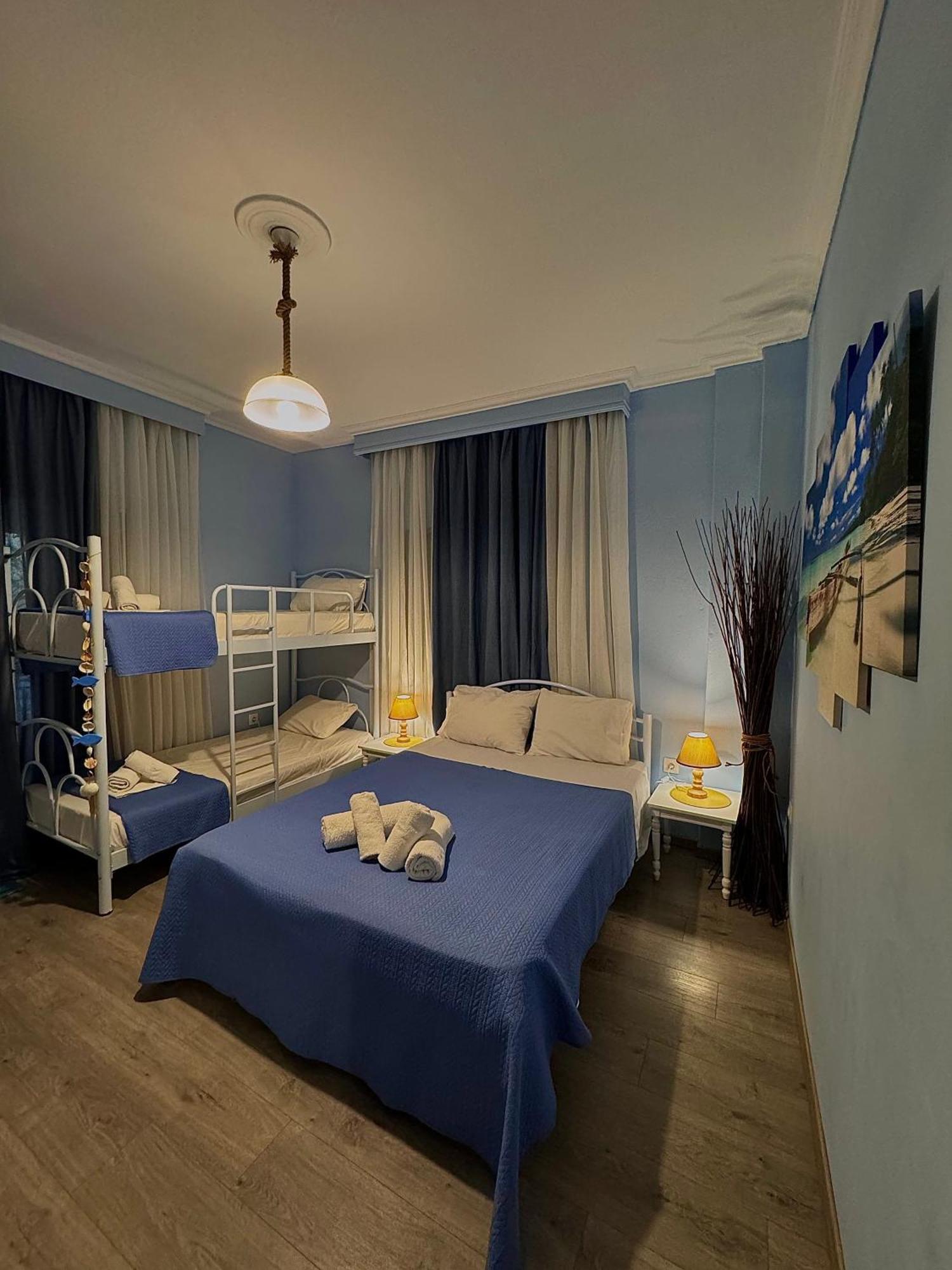 Amalia House Apartament *